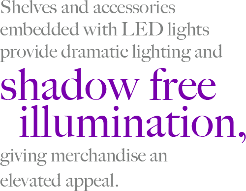 shadow-free illumination